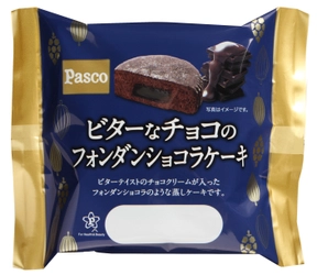 冬の2ヶ月限定新商品 ミルク・ホワイト・ブロンド・ビターテイストの4種のチョコシリーズ菓子パン 2019年1月1日発売