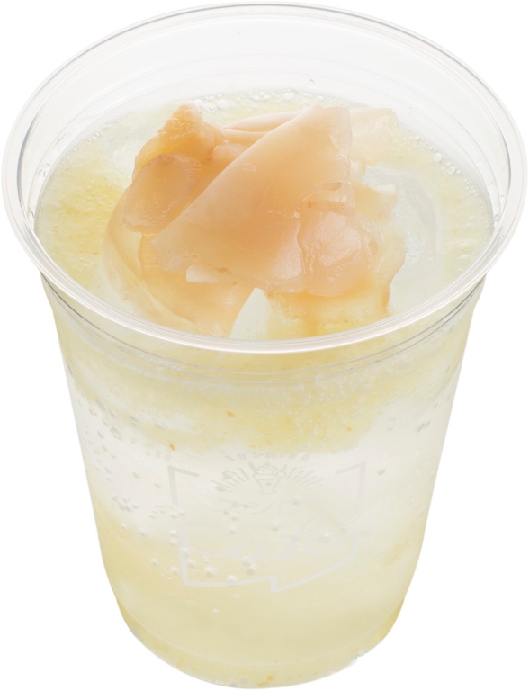 大人のガリジンジャー