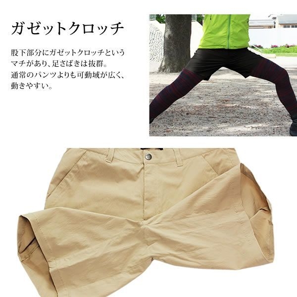 (5) ショート レディース3