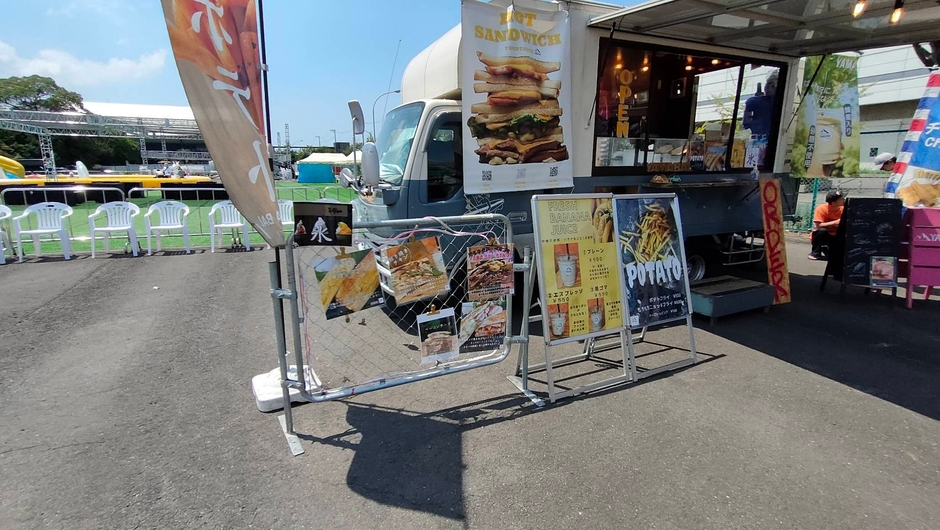 フードカー おいしい