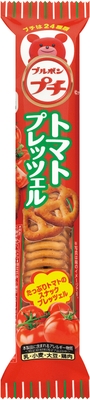 プチトマトプレッツェル