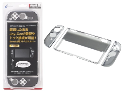 装着したままドックやスタンドが使用できる！
セパレートタイプのSwitch2用カバーが新発売