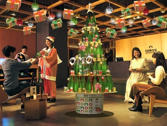 【OMO5東京大塚】「ポン酒クリスマス」開催！酒樽や一升瓶で作られた「日本酒クリスマスツリー」も展示！～“日本酒の聖地”でクリスマス呑み～|期間：2021年12月1日～25日