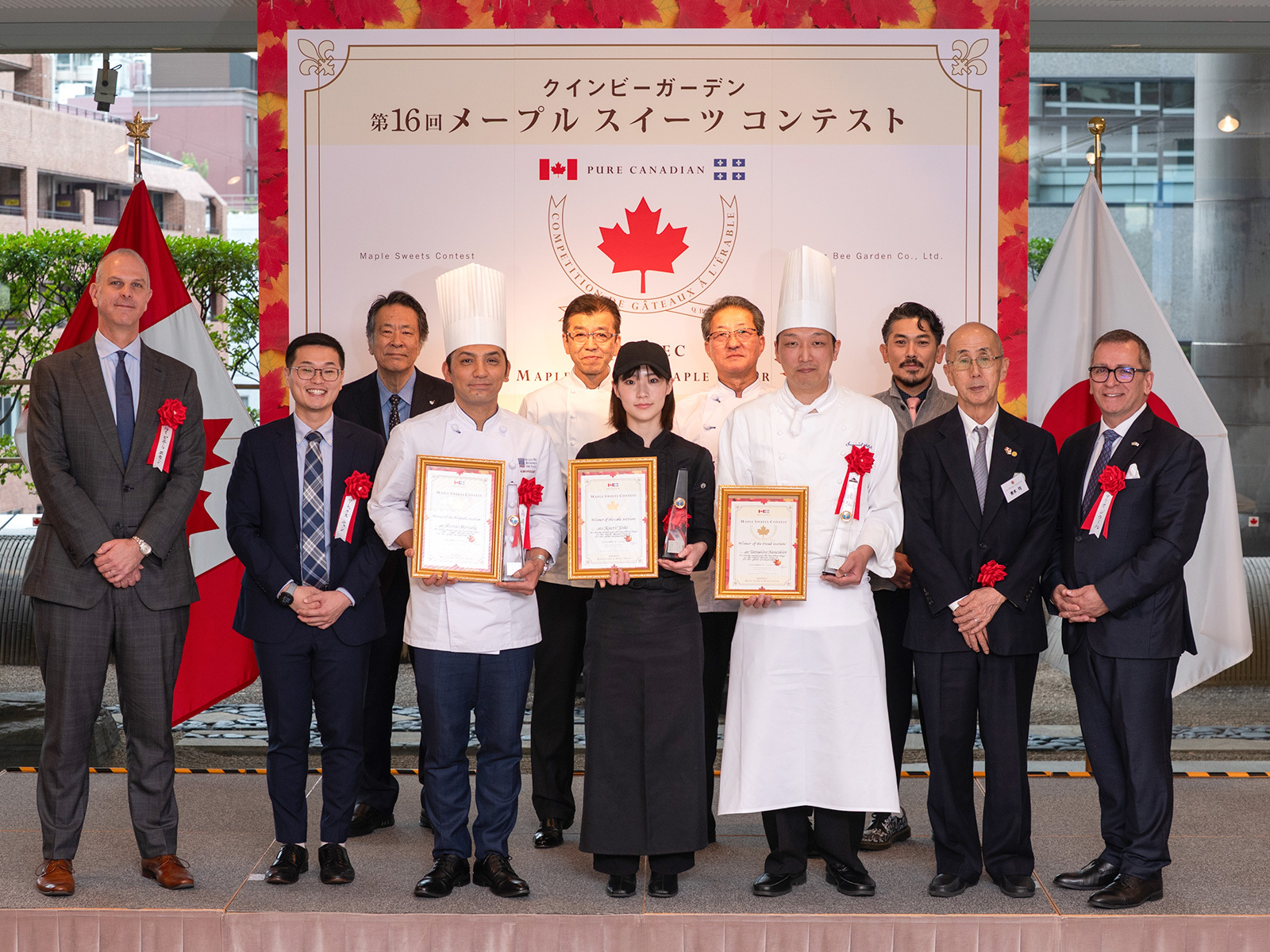 表彰式の様子(2)