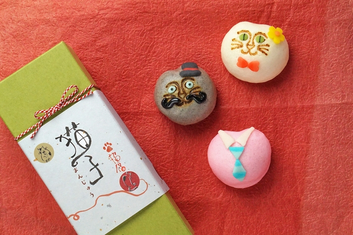 おとうにゃん！サンキュー！(3)