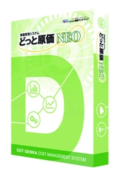 業界初！生産性向上へのデータ分析機能を標準搭載　 建設業向け原価管理システム 「どっと原価NEO」Ver.3.0をリリース！