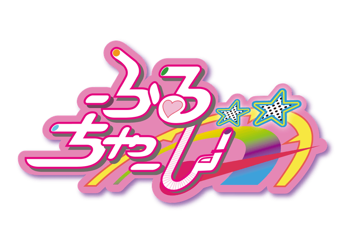 ふるちゃーじロゴ