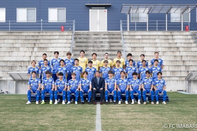 FC今治