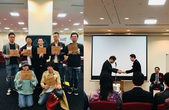 ジーンズソムリエ集合写真/授与式