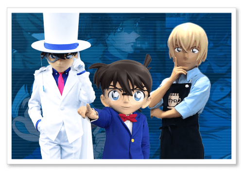 (C)1997-2022 青山剛昌/名探偵コナン製作委員会