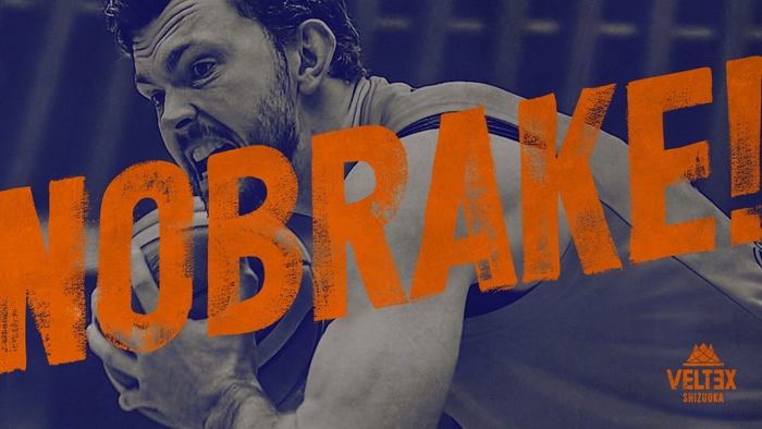 Bリーグ