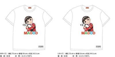 マゴトT