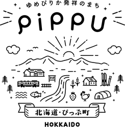 比布町