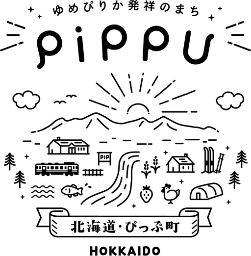 比布町