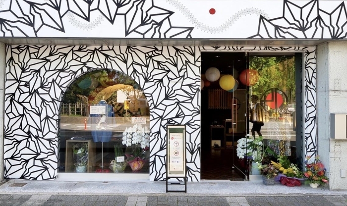 姫路縁1号店外観