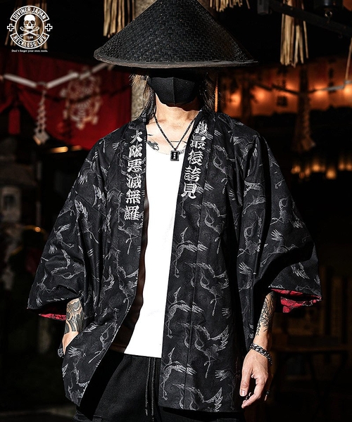 【DIVINER JAPAN】鶴飛千尺雪 Haori