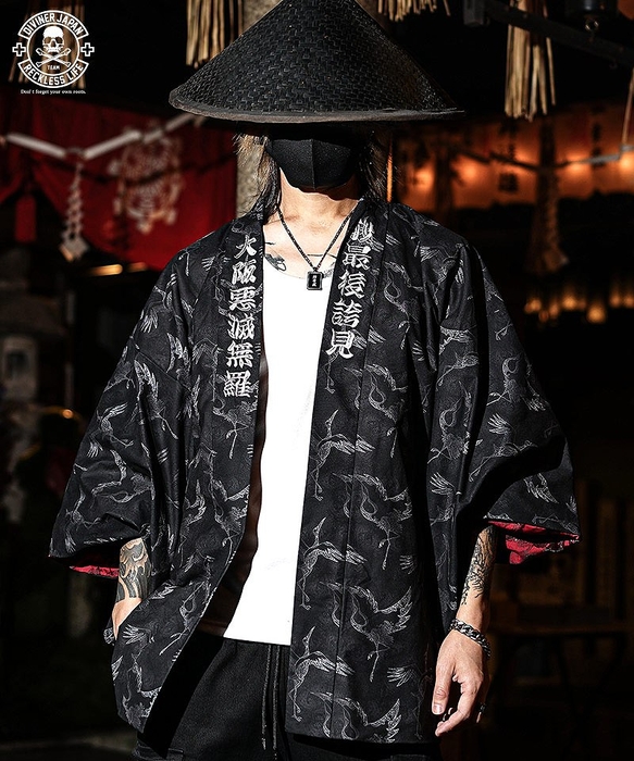 【DIVINER JAPAN】鶴飛千尺雪 Haori