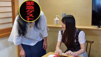 緊急ゲストは一体誰」!?