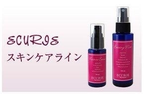 ヒト臍帯血幹細胞培養液60%原液美容液_2