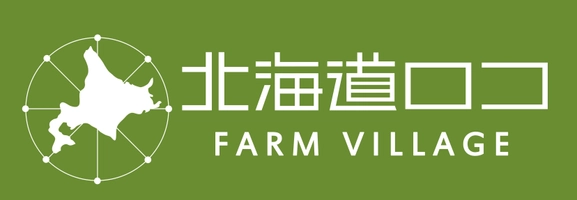 株式会社ロコファームビレッジ 