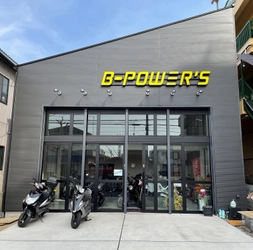 新感覚のバイクショップを 足立区六月(あだちくろくがつ)に4月3日オープン　 『ビーパワーズ』はSNSやYouTubeを使った販売と サブスクリプション乗り換え可能なオートバイ販売