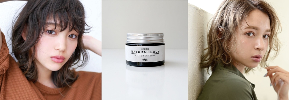 EARTHEART_naturalseries_balm