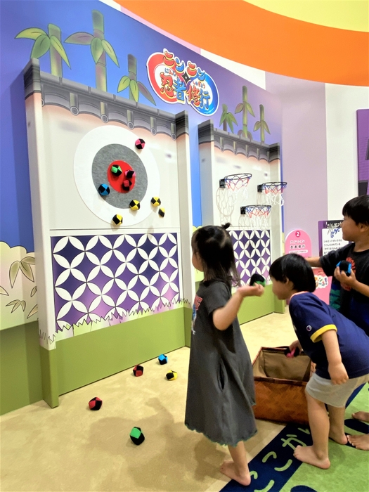 「ニンニン忍者修行」