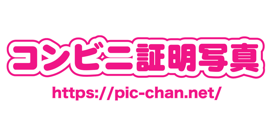 ピクチャン・ロゴ