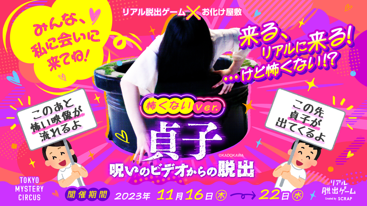 Mfhzxqshp6a2utmg1sql
