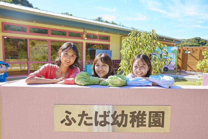 ▲幼稚園でタイムスリップフォトを楽しもう！