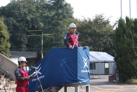 常石工厂:川北雅弘工厂长致辞