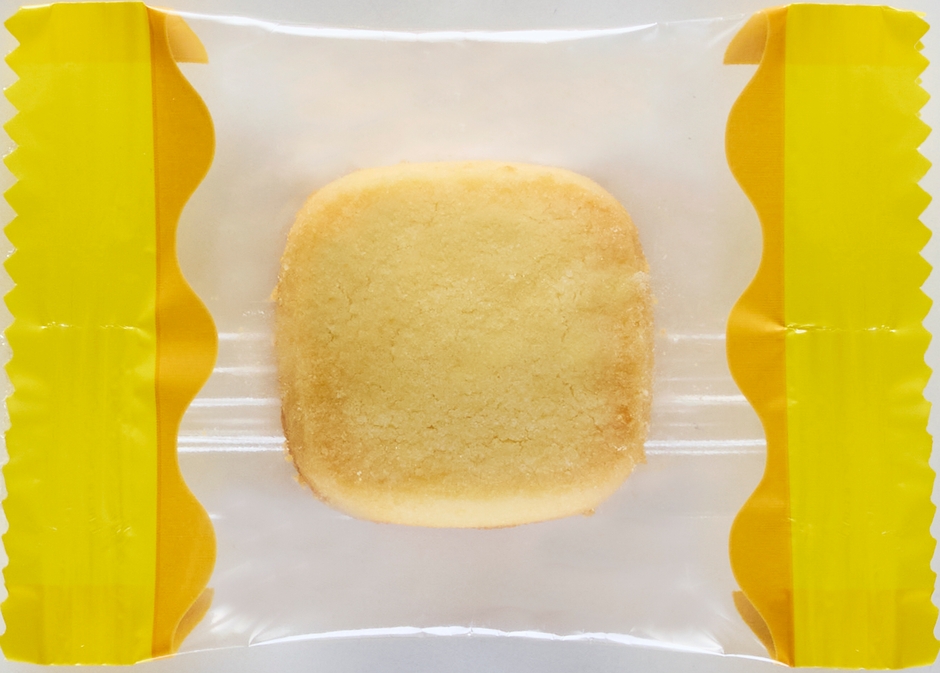 ほろしお 個包装