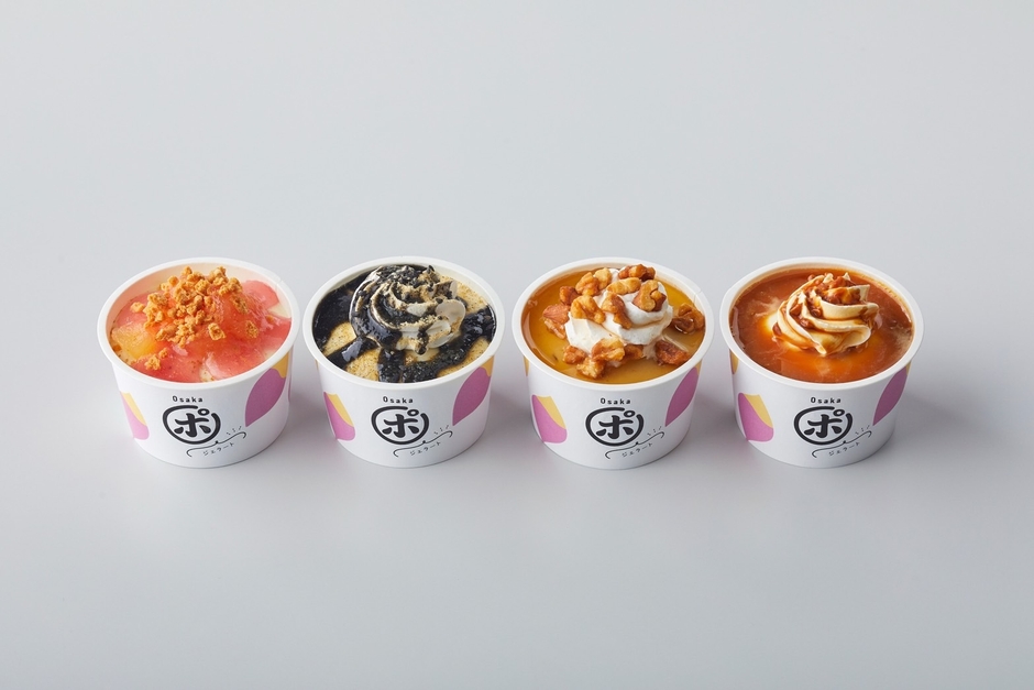 夢シルクジェラート イメージ4