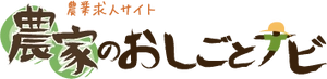 株式会社あぐりーん