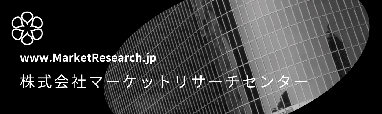 カーボンセラミックセンサーの世界市場2026年、グローバル市場規模(400-600Ω/Kなど)・分析レポートを発表