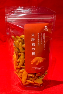さくら製菓様　SP大粒柿の種