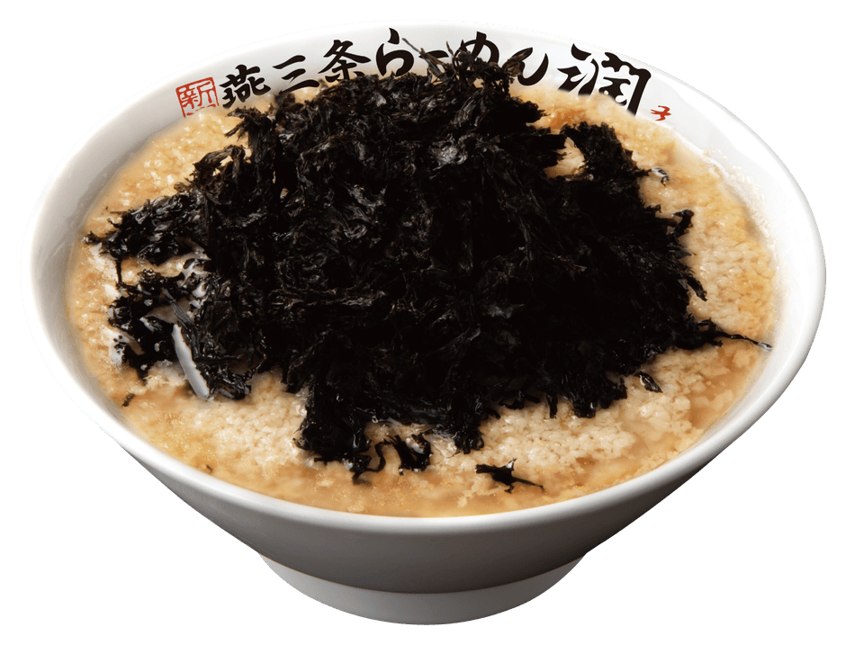 新潟燕三条らーめん潤黒バラのり 1,100円(税込)