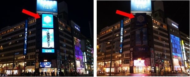 通常点灯時とライトダウンの様子