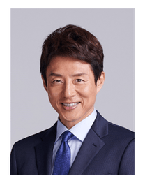 松岡修三氏