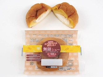 ～“シュー”も無限に～ ミニストップの“無限スイーツ”が続く！ 「無限シュー」＆「無限チーズプリン」発売