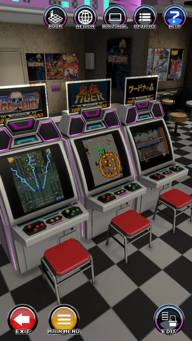 自分だけのゲームセンターを作ろう!(タテ画面)