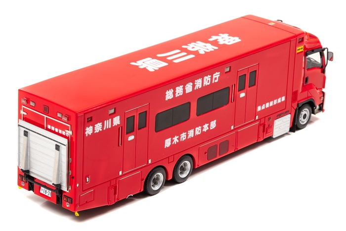 1/43 いすゞ ギガ 2019 総務省消防庁拠点機能形成車 神奈川県厚木市消防本部:右後