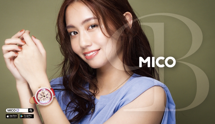 MICO × BRILLAMICO