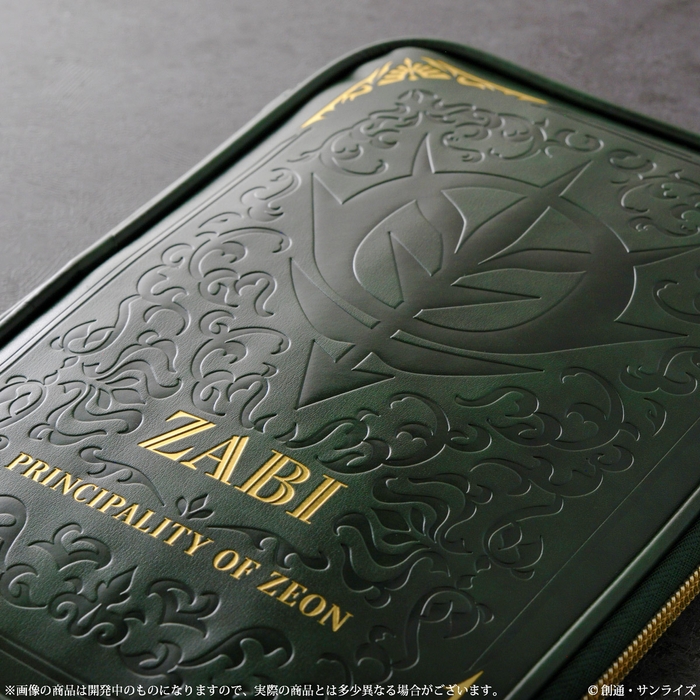 機動戦士ガンダム　お薬手帳ケース(ザビ家仕様)詳細2