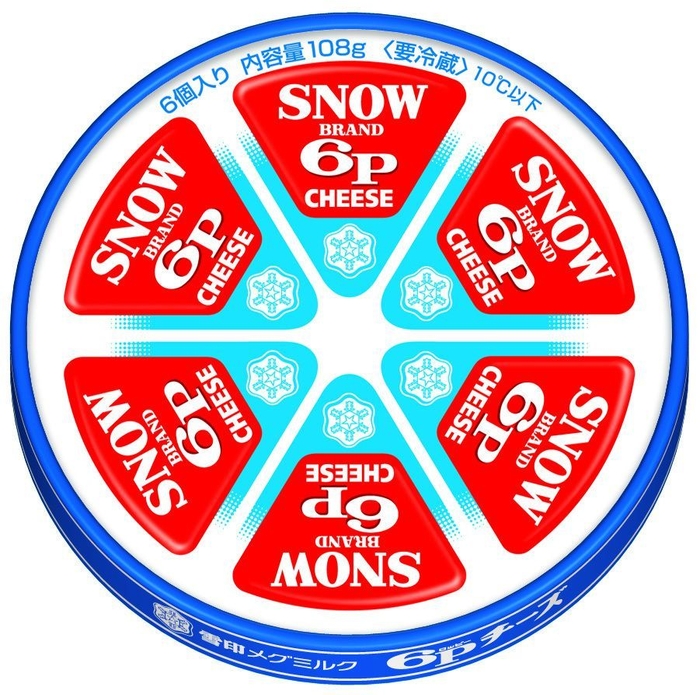 ６Ｐチーズ
