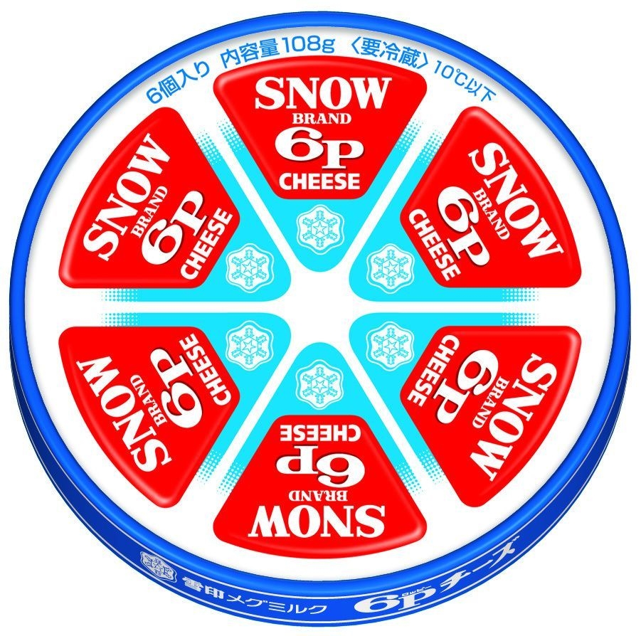 6Pチーズ