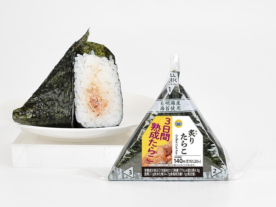 手巻炙りたらこ画像(画像はイメージです。)