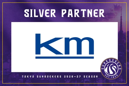 kmタクシーの国際自動車が東京サンロッカーズと 2026-27シーズンのシルバーパートナー契約を締結