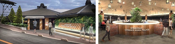 (左)リニューアル後 外観イメージ、(右)リニューアル後 店内イメージ(1)