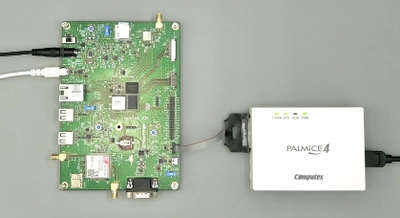 JTAGエミュレータ「PALMiCE4」が アットマークテクノ製「Armadillo-900」に対応